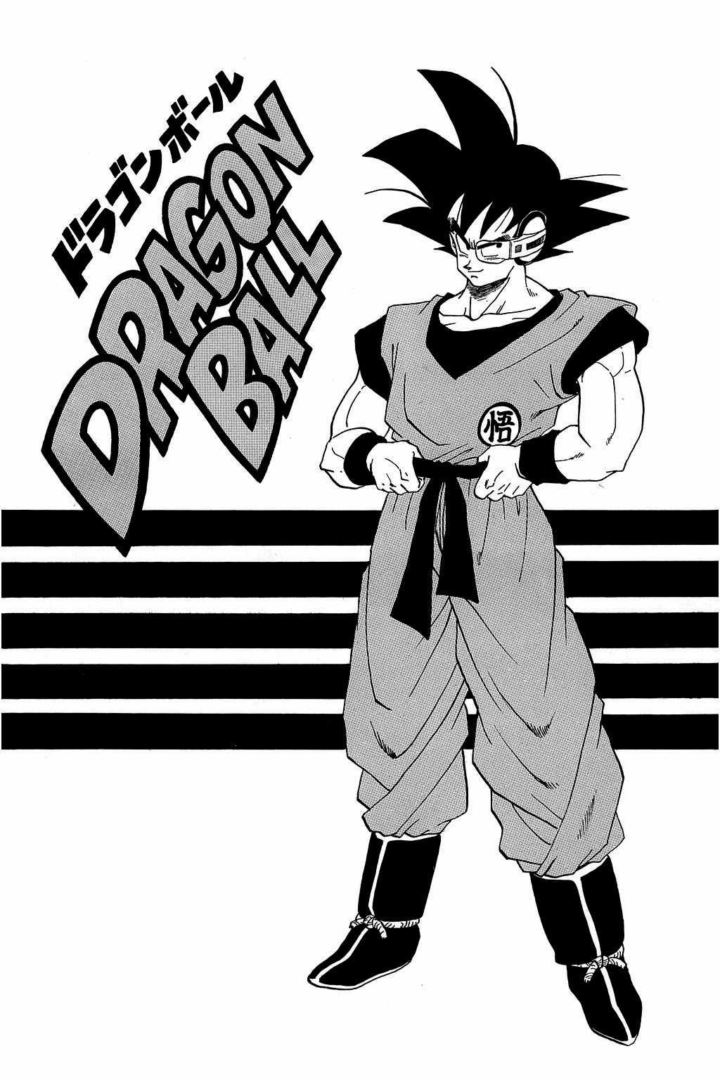 Dragon Ball Chapter 299 18